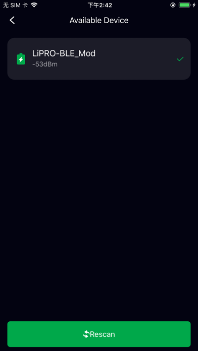 Upnrg lithium Screenshot