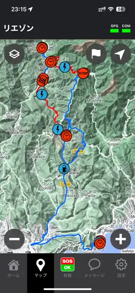 Game screenshot RallyStream Tracking apk