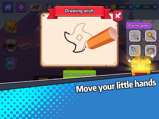 Idle Battle Warriors iPad screenshot 8 - Games app