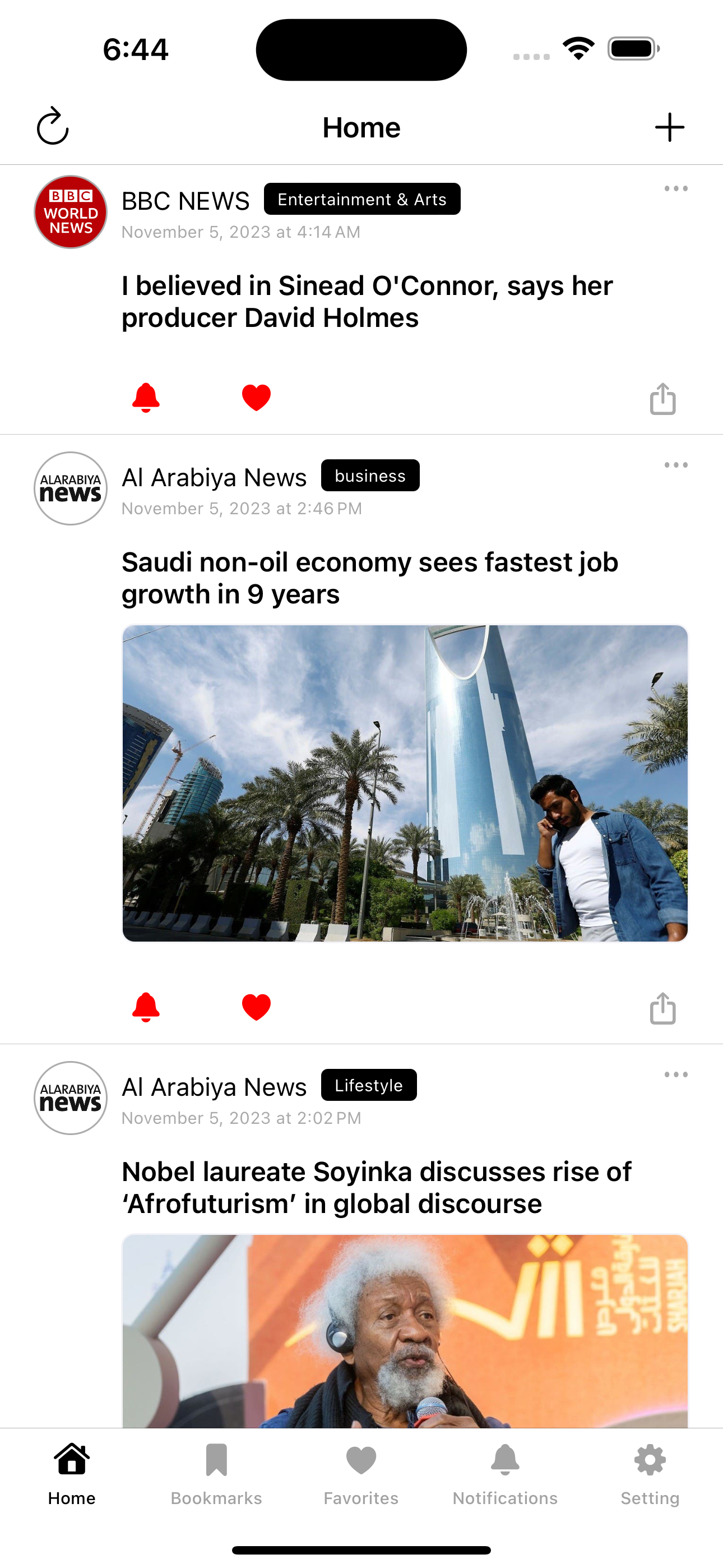 UAE News - ‫‫اخبار الامارات‬