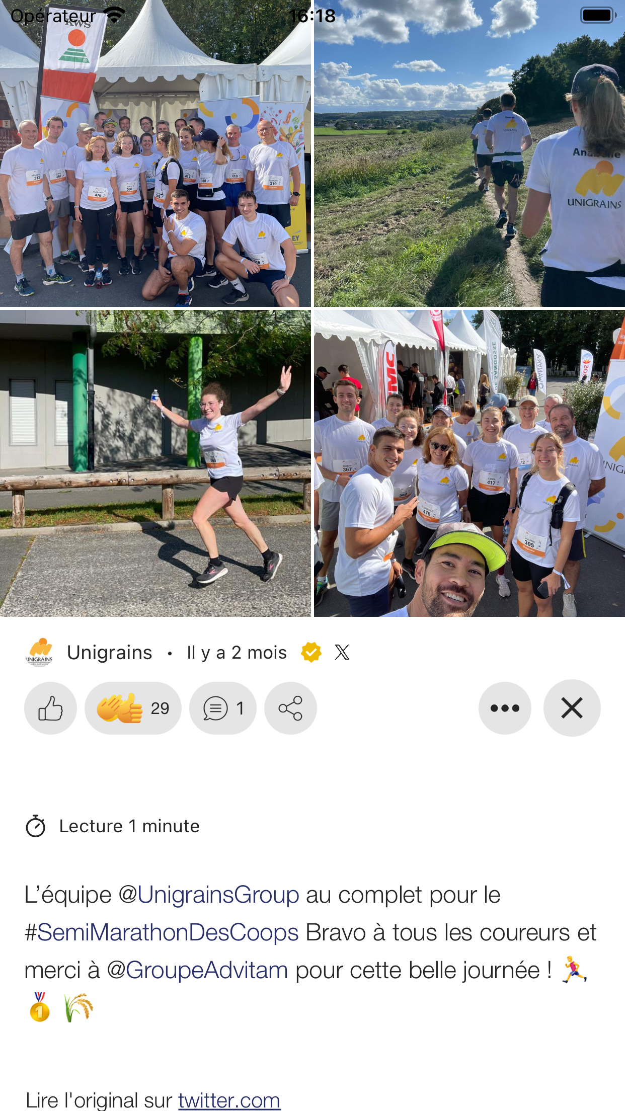 Unigrains
