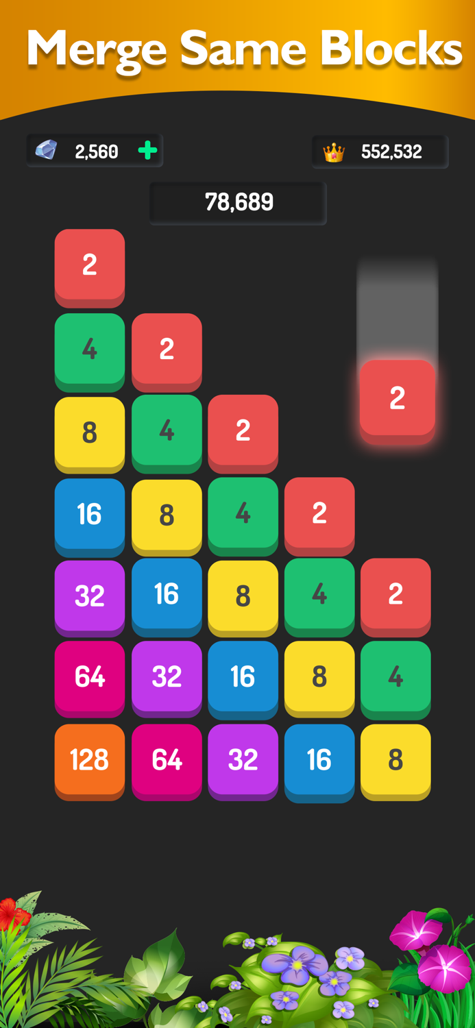 Match the Number - 2048 Game