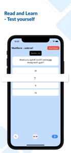 Bible Quiz - Malayalam screenshot #4 for iPhone