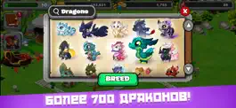 Game screenshot DragonVale mod apk