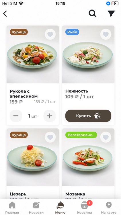 Кулинария Вилка - домашняя еда