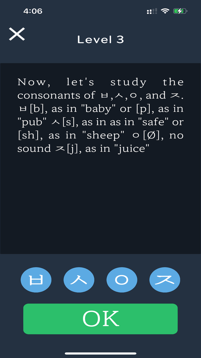 Learn Korean Language by Game