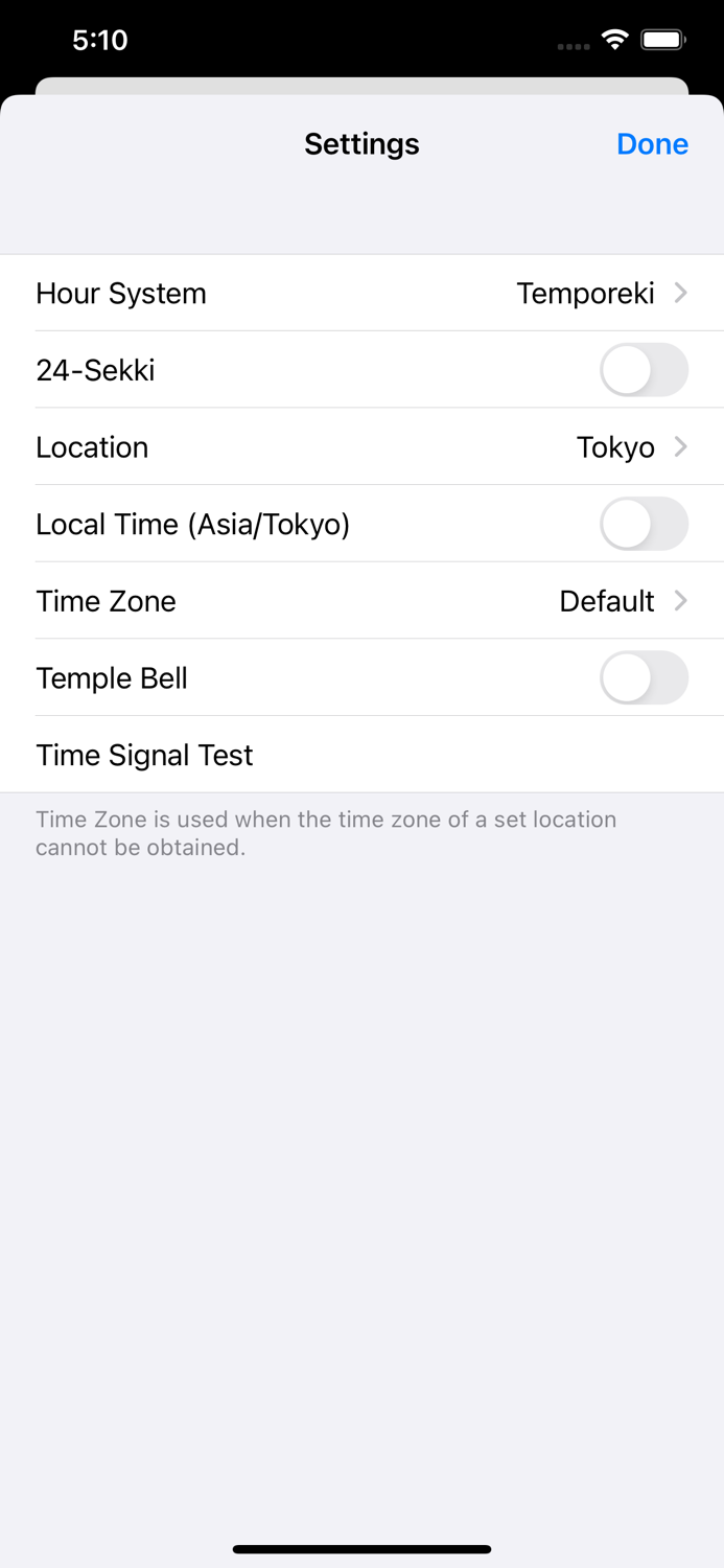 Old Japanese Clock Lite