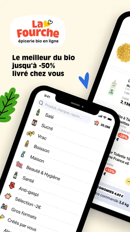 La Fourche - Magasin bio screenshot 1 of 7
