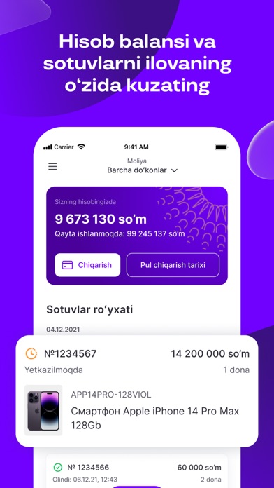 Uzum Sellers Screenshot