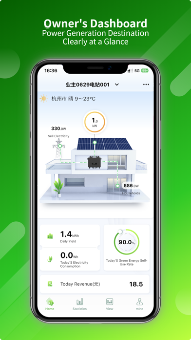 HYXiPOWER Screenshot