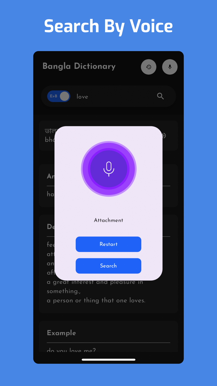 hindi dictionary translater