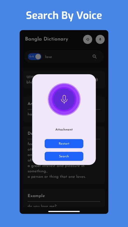 Hindi Dictionary. screenshot-4
