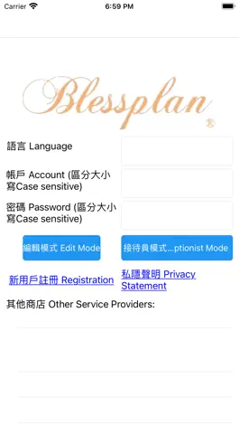 Game screenshot Blessplan mod apk