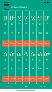 learn tigrinya fidel! iphone screenshot 1