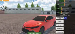 Game screenshot Oper Garage Simulator mod apk