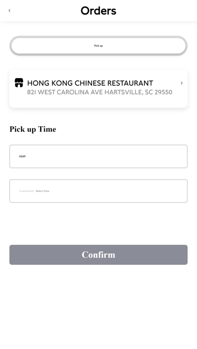 Hong Kong Chinese Restaurant Screenshot