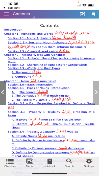 Screenshot #2 pour Arabic Grammar for Beginners