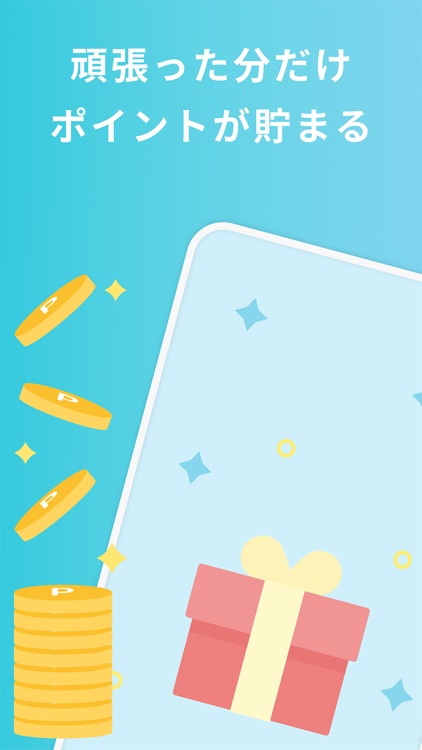 QOLism（キュオリズム） screenshot-6