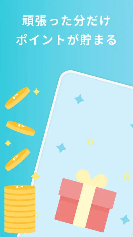 QOLism（キュオリズム） screenshot 7 of 8