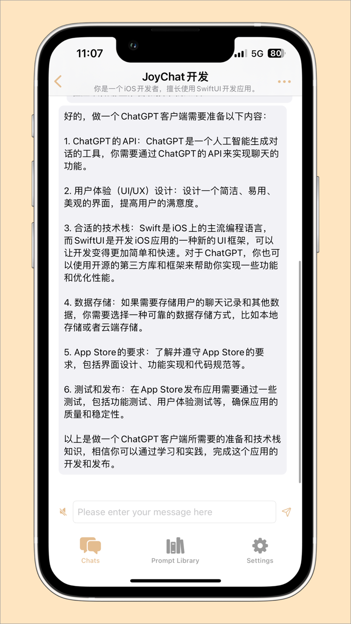 JoyChat - Pocket AI Chat