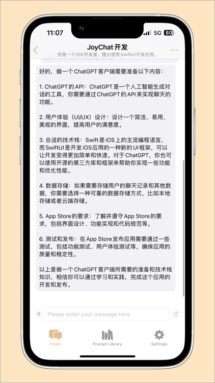 PocketLM - Pocket AI Client