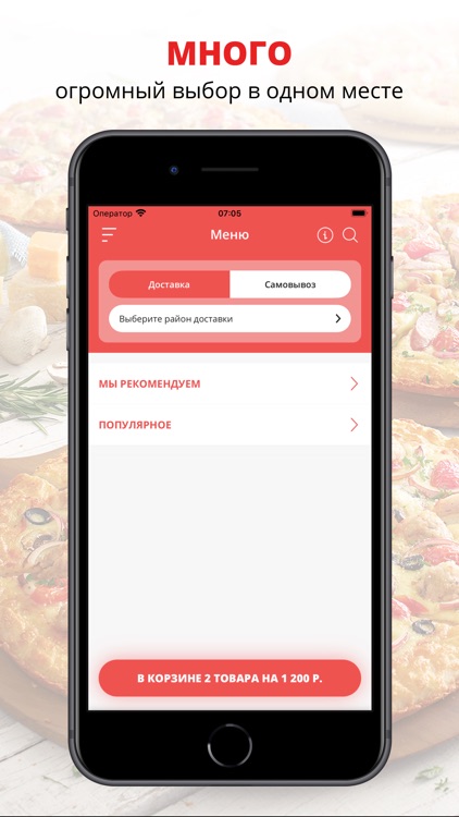 Алекс Кейк | Орехово-Зуево