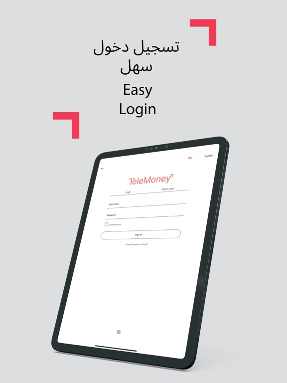 Screenshot #5 pour TeleMoney