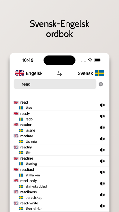 Engelsk-Svensk ordbok Screenshot