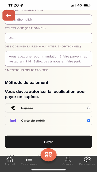 QrEat Screenshot