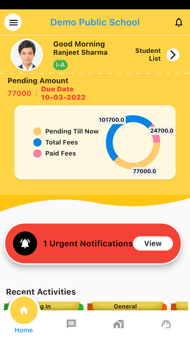 SMS School Screenshot
