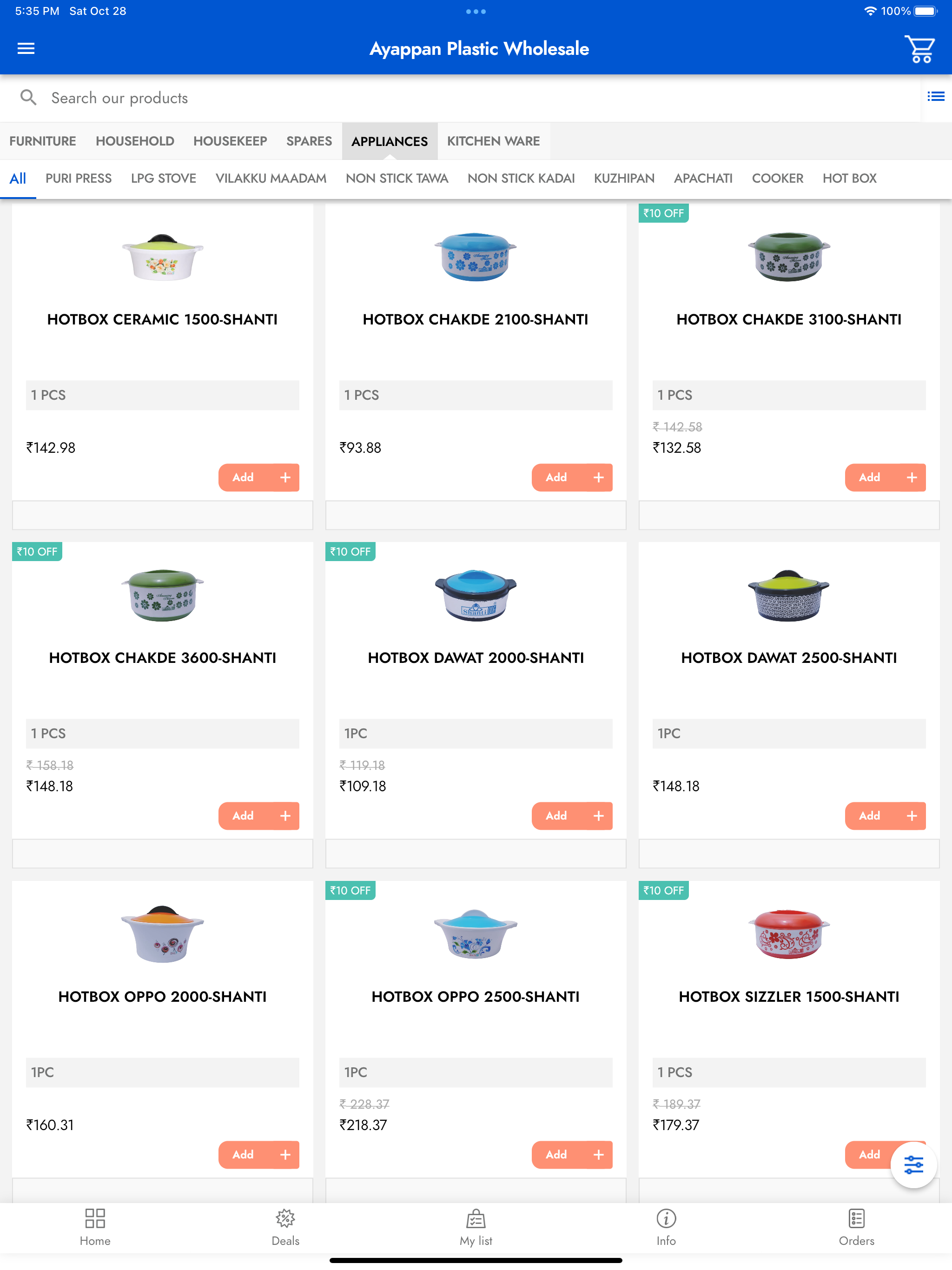 Ayappan Plastic Wholesale