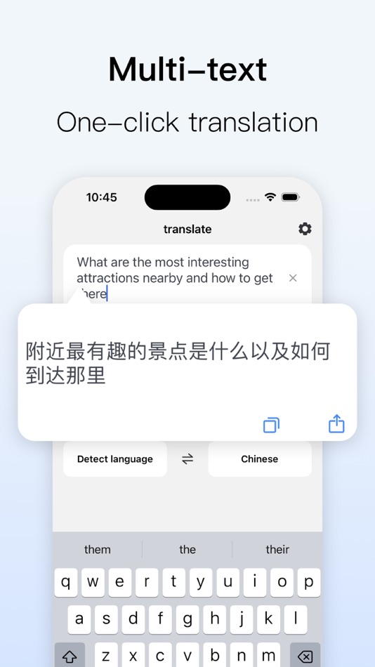 #1. AI Translation - Simple & Fast (iOS) 由: 海斌 罗