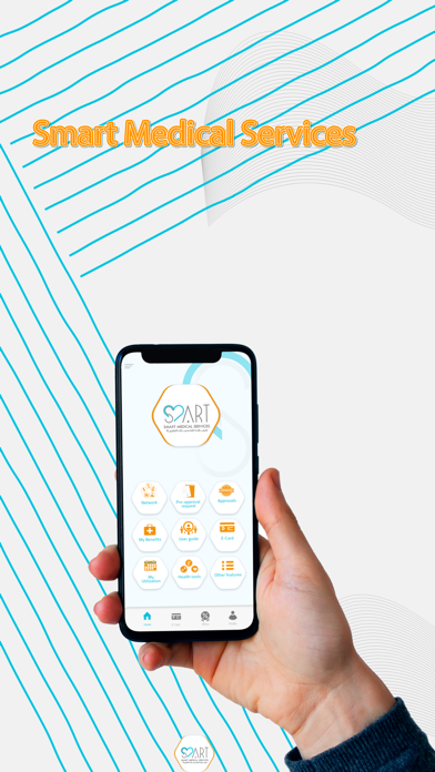 Smart Medical Services Screenshot