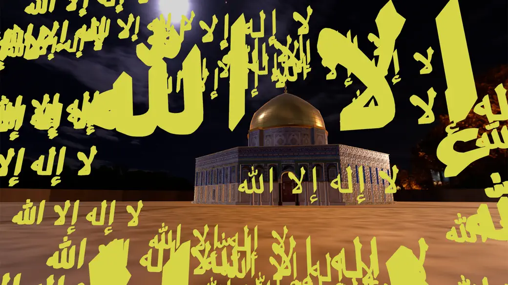 Immersive PrayerTimes screenshot 6