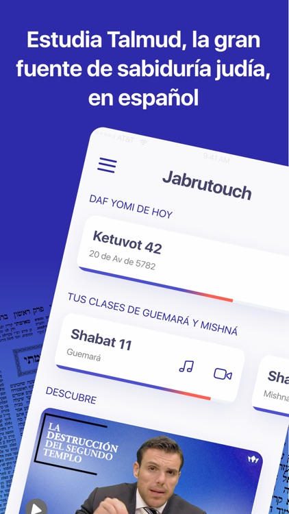 Jabrutouch