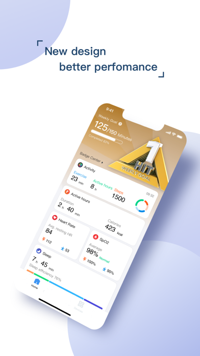 boAt LTE Screenshot