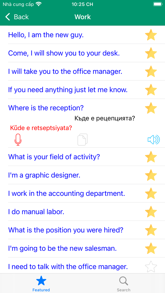 #4. Learn Bulgarian Offline (iOS) 由: Duc Tang Van