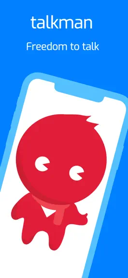 Game screenshot Talkman Pro mod apk