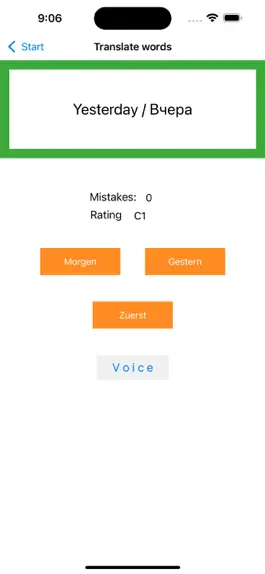 Game screenshot German Word trainer, Grammar mod apk