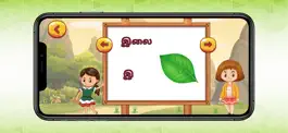 Game screenshot Tamil learn game story maths hack
