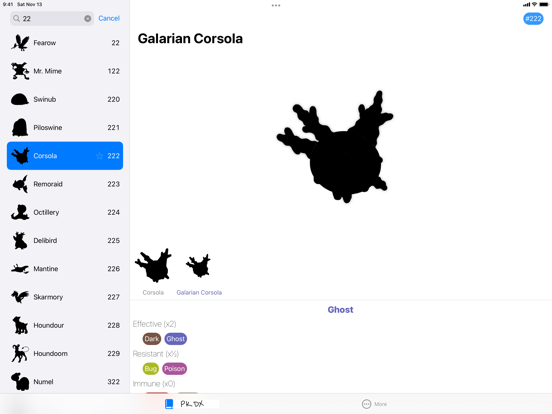 Dextopia iPad screenshot 2 - Reference app