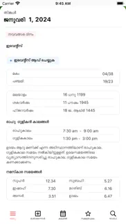 manorama calendar 2024 iphone screenshot 2