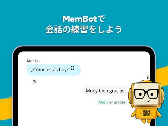 Memrise：外国語を話そうのおすすめ画像4