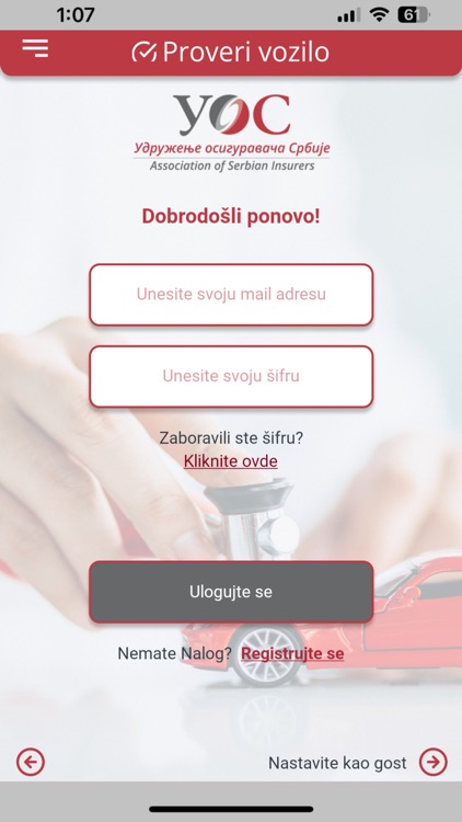 Proveri vozilo - CarCheck screenshot-8