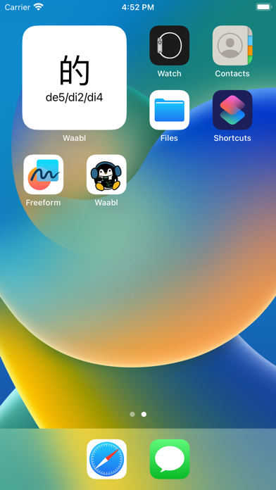 Waabl Screenshot