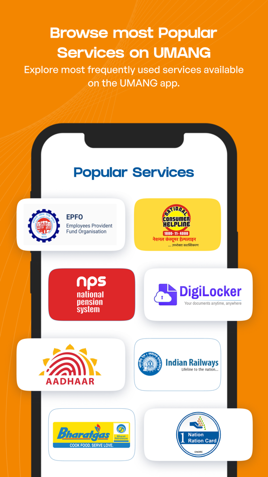#3. UMANG India (iOS) 由: National e-Governance Division