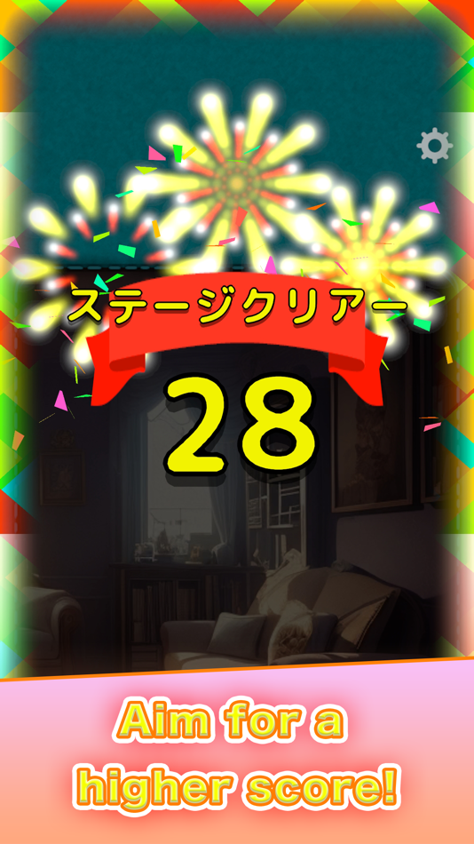 #4. PicTapPuzzle (iOS) 由: 7COLORS GAME LIMITED LIABILITY CO.