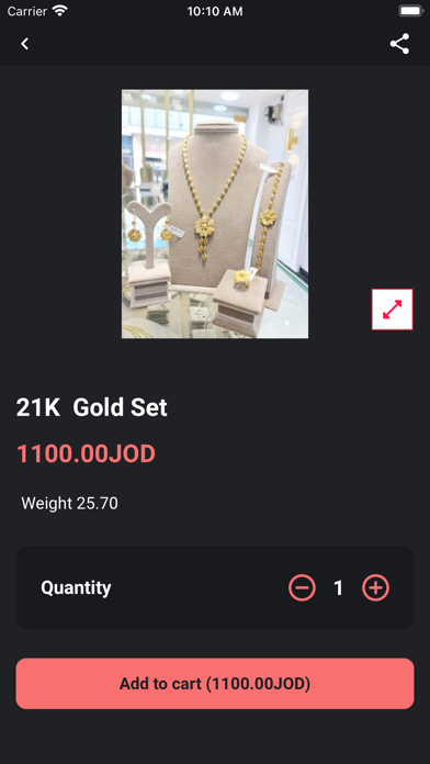 Bassam Danaa Jewelry Screenshot