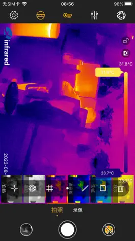 Game screenshot Xtherm hack