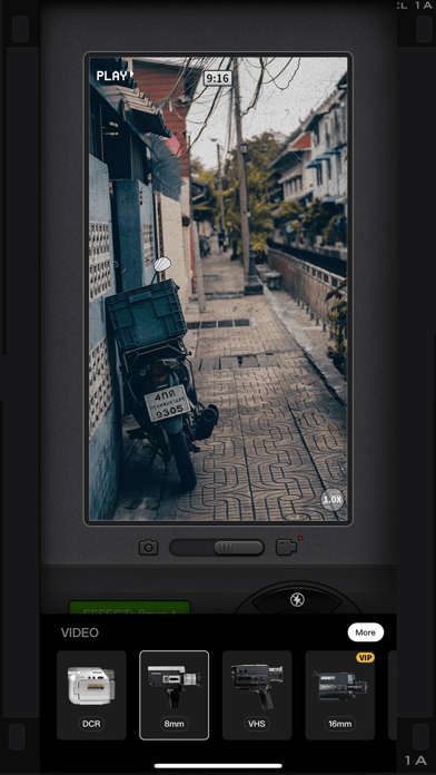 ULike Cam - Vintage Camera Screenshot